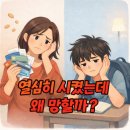 김지현수학학원