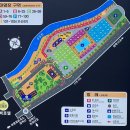 황지산농장 | [강원/태백] 태백호텔 태백눈꽃야영장 여름 캠핑 2박3일 후기