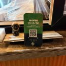 스테이정연 | 제주 딱새우회 맛집 여기고씨네 포장 내돈내산 후기