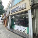 홍문당서적 이미지