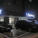 워시엔조이영통 네이버블로그