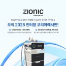 주식회사 퍼스트랩 이미지