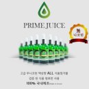 프라임시가