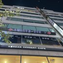 우주인터넷프라자 이미지