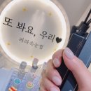 제이제이(JJ)네일
