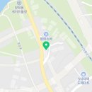 성림종합상사