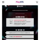 축구국가대표팀 친선경기 대한민국vs콜롬비아 | 2025 하나은행 초청 축구 국가대표팀 친선경기(대한민국 vs 볼리비아) 후기