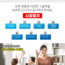 신풍세차장