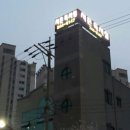 시몬독서실 이미지