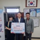 ㈜국제환경 충청타임즈