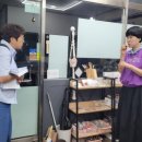 남도수목관리