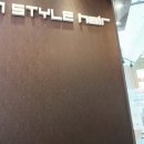 엠스타일헤어 - 천안시 서북구 | 엠스타일헤어