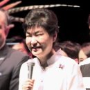 청기와집 이미지