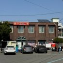 주포보건지소 이미지