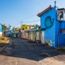 만석부두 공중화장실 이미지