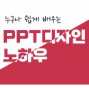 단비디자인 이미지
