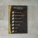 호랑꼬마김밥 | 웍스 꼭 가볼만한곳, 단양구경시장 마늘만두, 꼬마뚱김밥 맛집, 단군호랑과자점 여행선물, 도담삼봉 석문