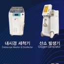 주식회사 메디바이스 이미지