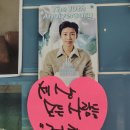 약처럼 먹는 아침밥상~ 이미지