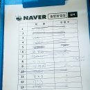 마포삼겹살