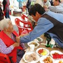 교현2동주민자치센터 이미지