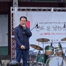 유영두축사 네이버블로그