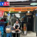 늘봄숯불갈비 - 서초구 강남대로4길 7 | 서울 성수동 갈비골목 야장맛집 추천 늘봄숯불갈비