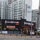 네네치킨시지사월점 | <찐이야 숯불두마리치킨 사월점>정평역 맛집 방문후기