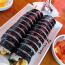 민경이네김밥 티스토리