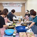 풍성한밥상 이미지