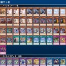 후쿠후쿠 이미지