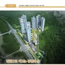 대보산업(주) 이미지