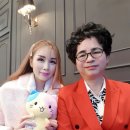 미스, 미스터 이미지