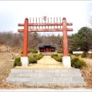 송천서원松泉書院 이미지