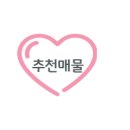 조용수공인중개사사무소 이미지