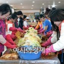 해오름노인전문 요양원 이미지