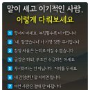 세고