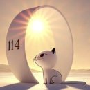 포은대로313번길 이미지