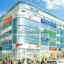 리젠트프라자 이미지