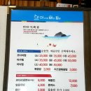 아.빠.찜 이미지