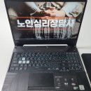 실버인지놀이 심리상담ㅅ마1급 | 노인관련자격증 온라인 취득 과정 학습 후기