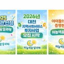 하늘색꿈 이미지