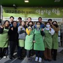 대구의료공사 이미지