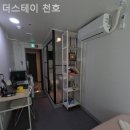 더스테이천호 | 천호동고시원 더스테이 천호 첫인상부터믿음가요!
