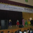 예산초등학교 이미지