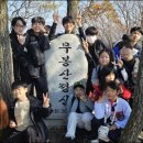 강한합기도 | 호신술 배우기 좋은 강류합기도 목동도장 후기