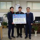 만촌2동 행정복지센터 이미지