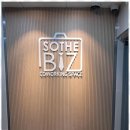 조달지원행정사사무소 이미지