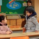 서울이태원초등학교 이미지