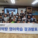 한광중학교 이미지